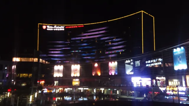 Kunshan Fulian Children's Paradise （East Gate）