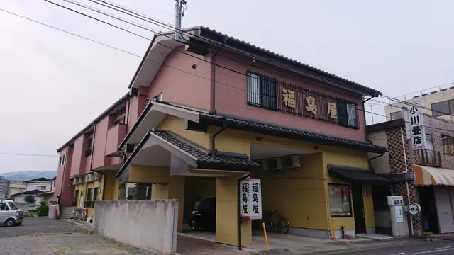 Fukushimaya Ryokan