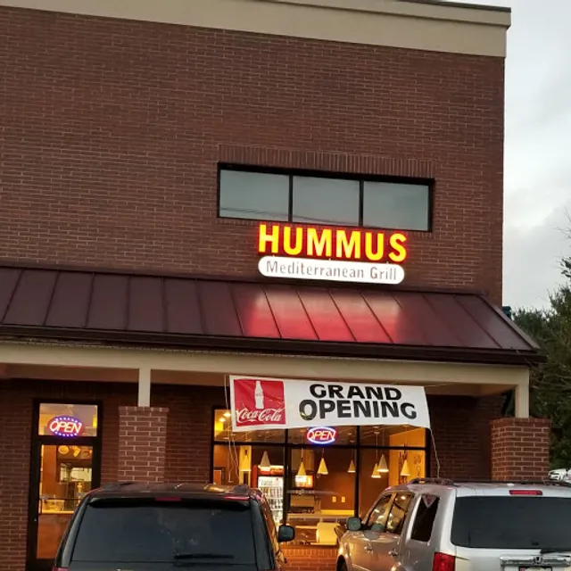 Hummus Mediterranean Grill