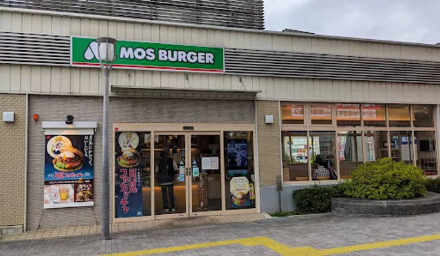 Mos Burger