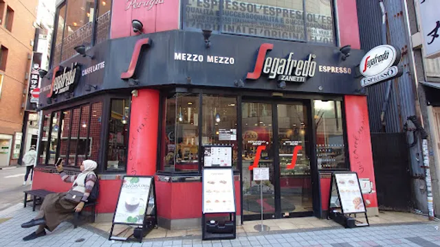Segafredo Zanetti Espresso Shop SHINJUKU 3-CHOME