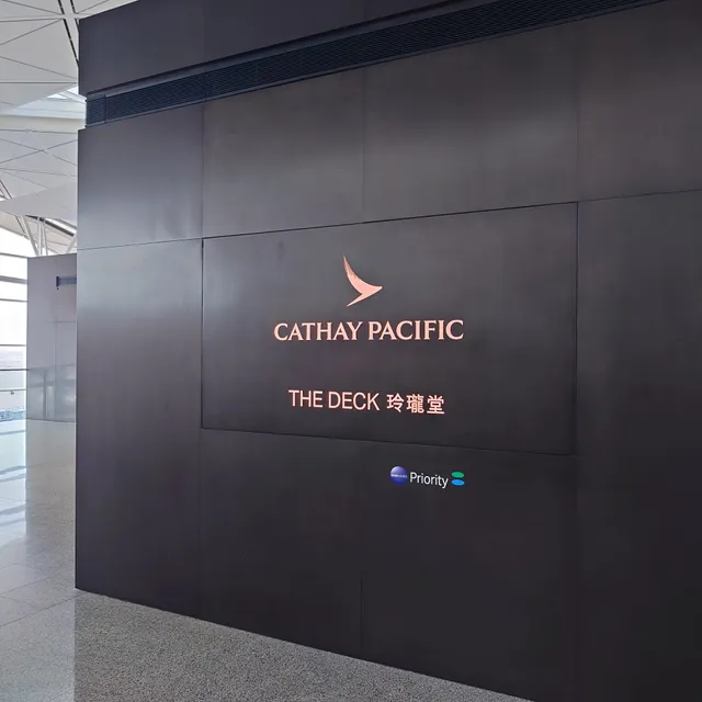 Cathay Pacific - The Deck Lounge