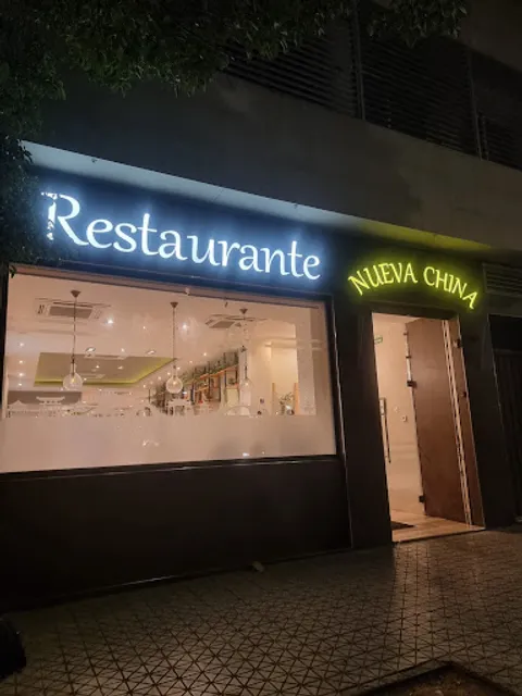 Restaurante Nueva China
