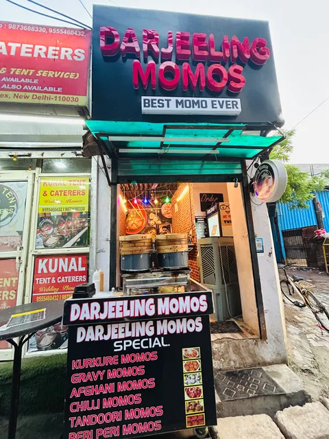 Darjeeling Momos