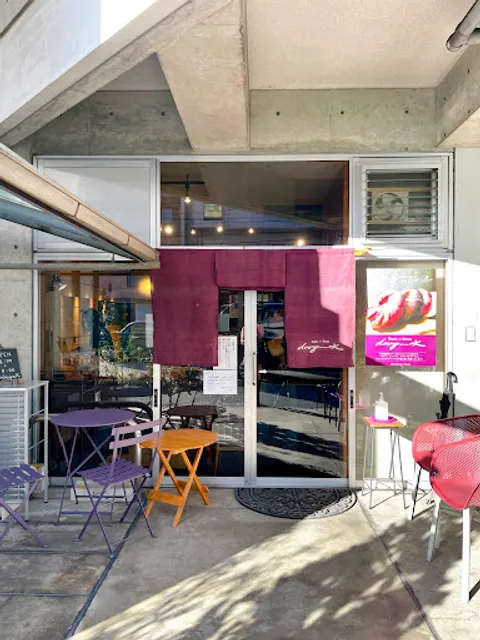 Bagel & Scone designK