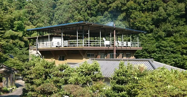 Rokugasako ryokan & onsen