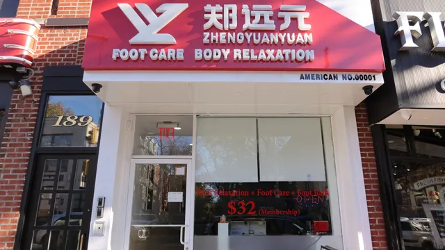 Zhengyuanyuan Footcare