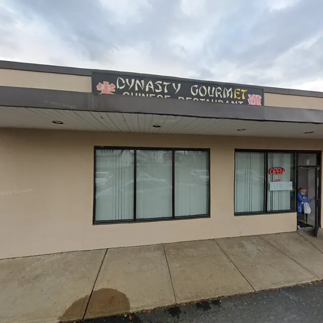 Dynasty Gourmet