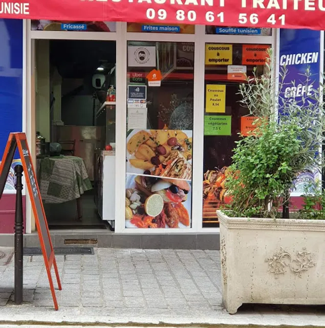 Restaurant Les délices de Tunisie