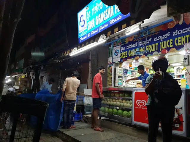 Sree Ganesha fruit Juice center