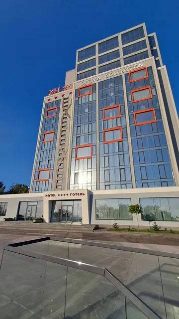 Optima Collection Кам'янське