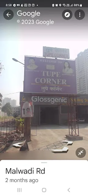 Tupe corner