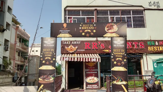 RR's Joints Veg and Non-Veg Restaurant