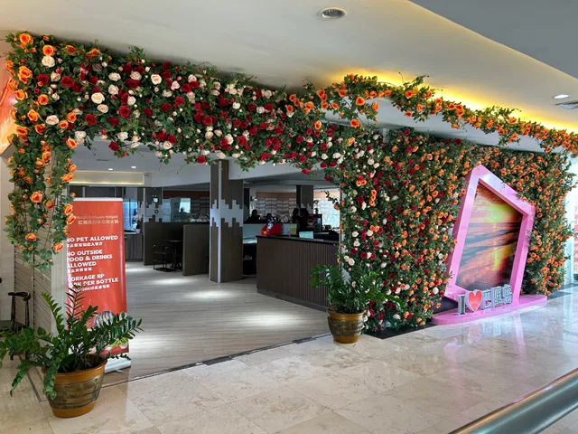 Teluk Merah Sichuan Hot Pot 巴厘岛红海湾川味自助火锅