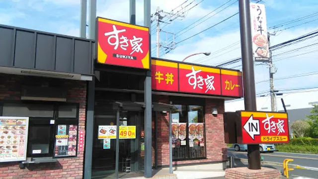 Sukiya