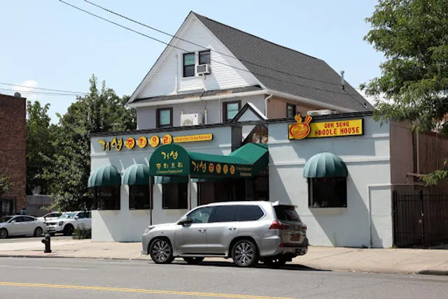 Guh Song Korean Style Chinese Restaurant