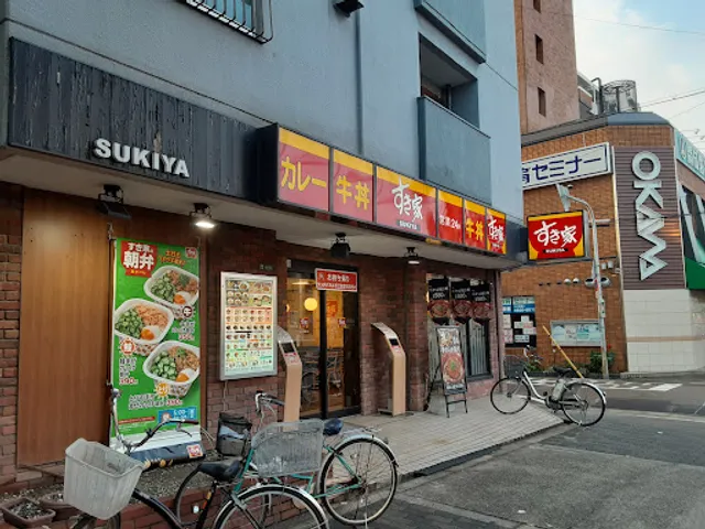 Sukiya