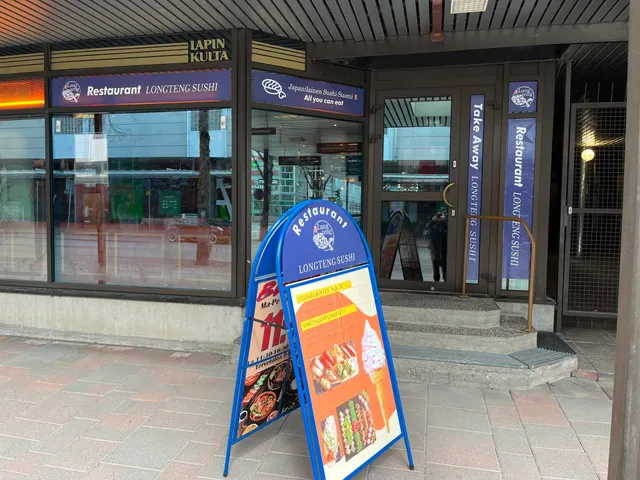 Onnea Ravintola - Salo