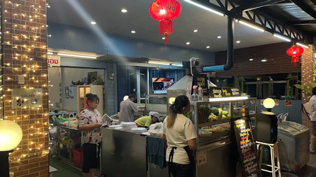 บุญกองโภชนา@BoonkongRanong