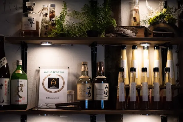 Teppan kaiseki towa ~ modern japanese style ~