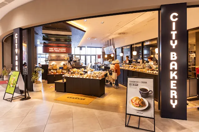 The City Bakery Nagoya Noritake Branch