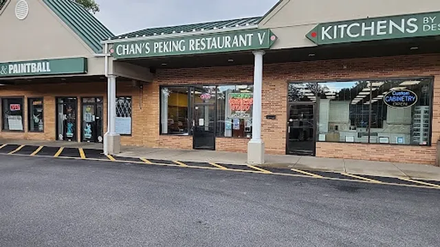 Chan's Peking Restaurant V