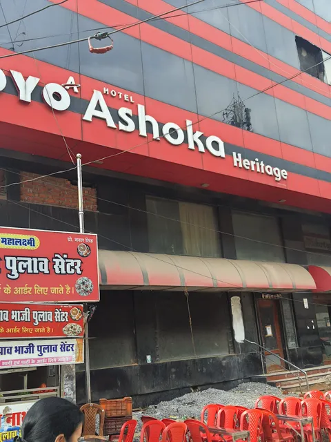 OYO 4194 Hotel Ashoka Heritage