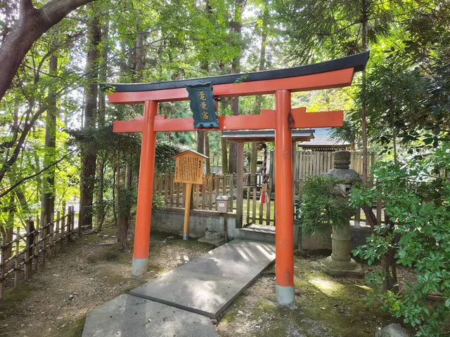 Denden-gu Shrine