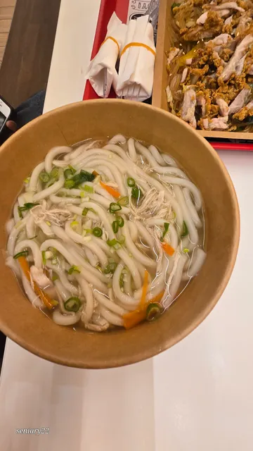 KOREANA FRIED CHICKEN