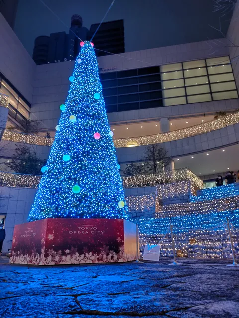 Tokyo Opera City Sankun Garden