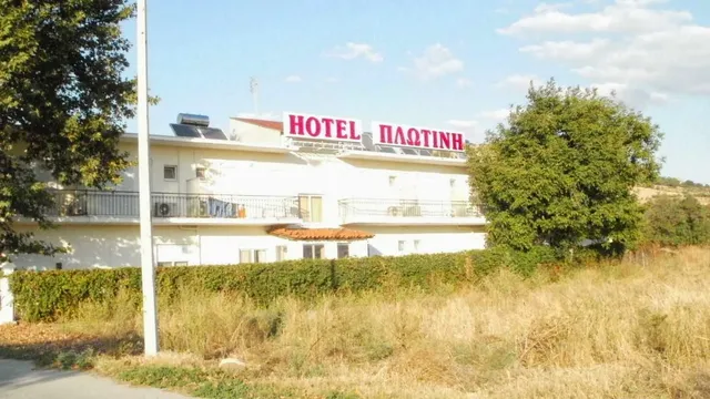 Ξενοδοχείο Πλωτίνη - Hotel Plotini