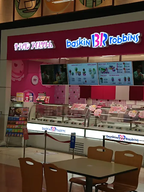 Baskin Robbins
