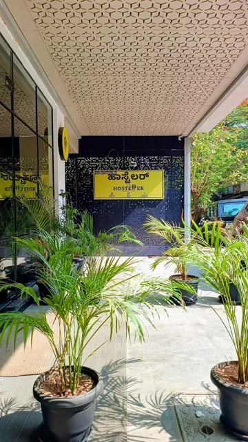 The Hosteller Bangalore, Brigade Road