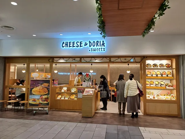 Cheese & Doria Sweets