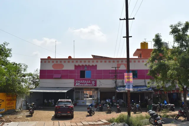 Sharma Residency Tiruvannamalai