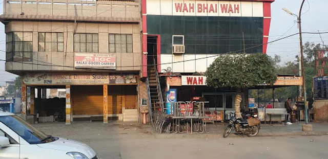 Wah Bhai Wah