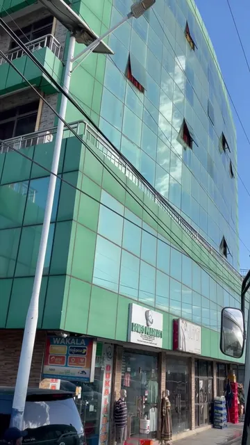 Rombo Green View Hotel & Restaurant, Ubungo