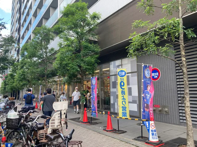 Summit Shibuya Honmachi