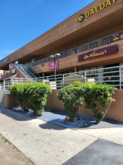 Neri's Casual Filipino Dining