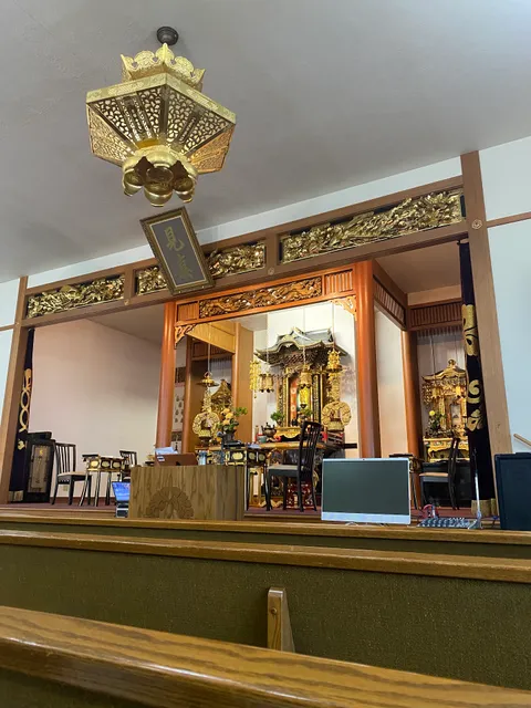 Oregon Buddhist Temple