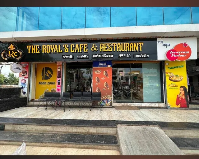The Royal's Cafe & Restaurant || Best Restaurant In Rajpipla || Best Family Restaurant || Fast Food Restaurant || Best Cafe