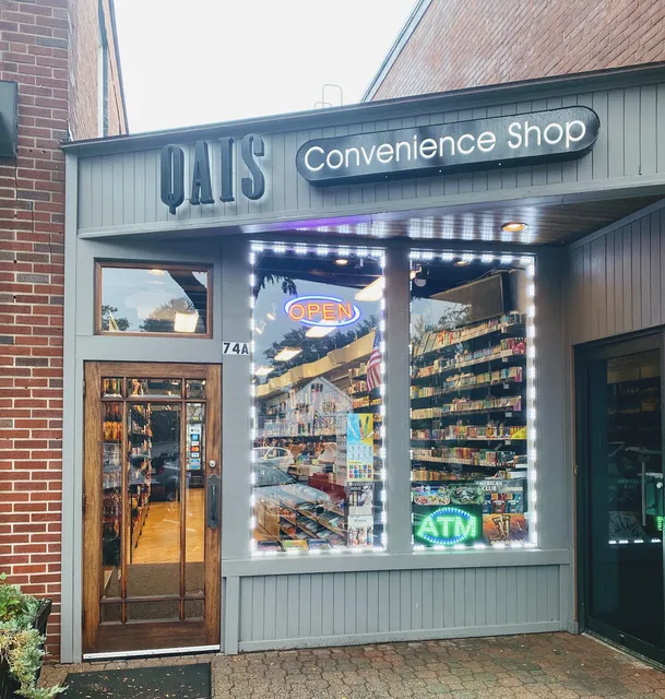 Qais convenient shop