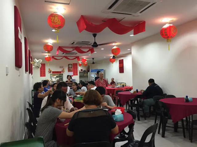 Sam Kee Restaurant
