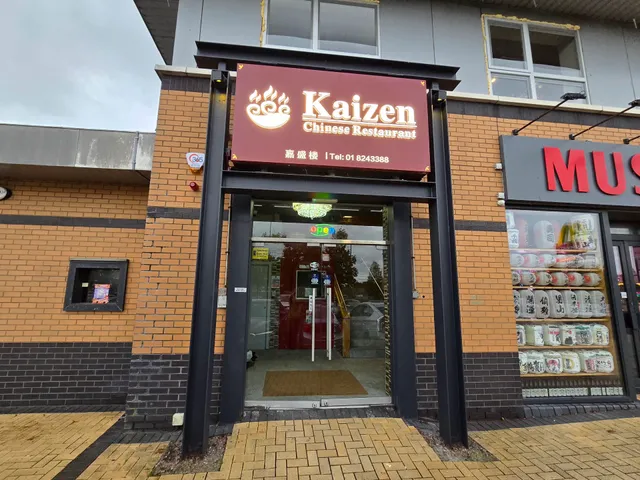Kaizen Chinese Restaurant 嘉盛樓