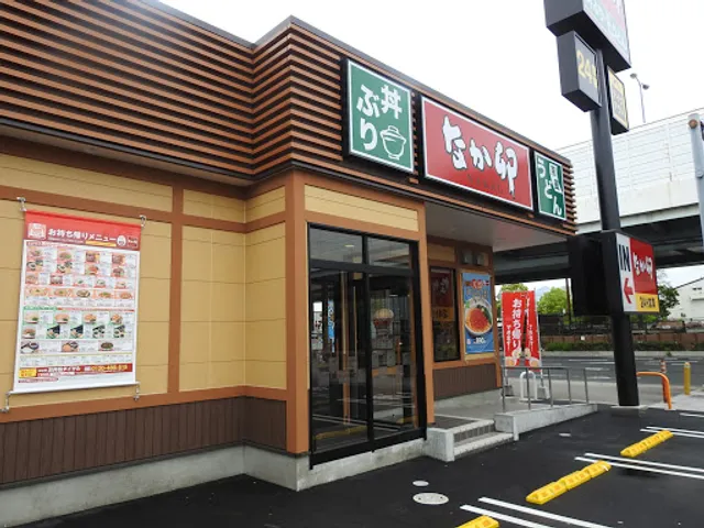 Nakau Nishiyodogawa Ono