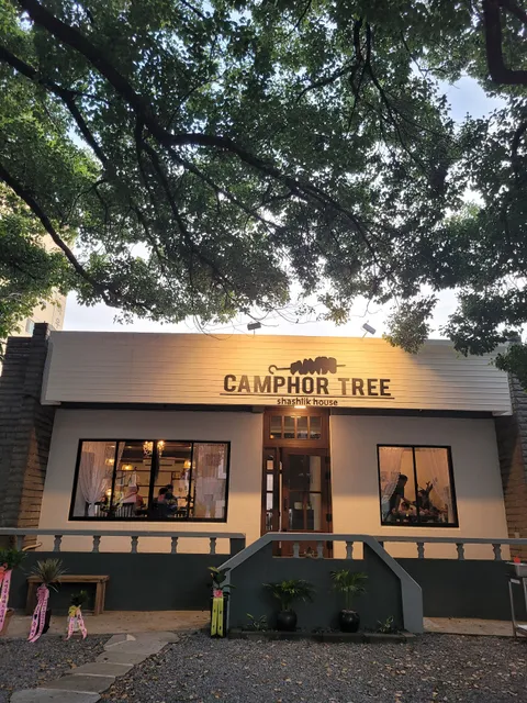 캠퍼트리샤슬릭하우스