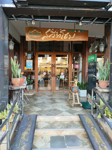 Sweet Home Restaurant, That Phanom Town