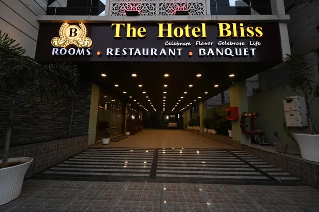 The Hotel Bliss | Best Hotels in Patna