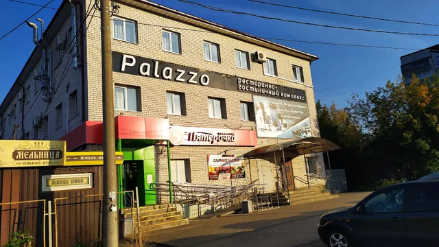 Palazzo Hotel