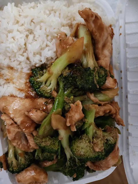 Empire House Chinese Restaurant